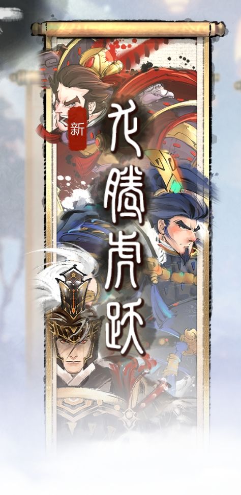 建议一键跳过打桩战斗过程 2