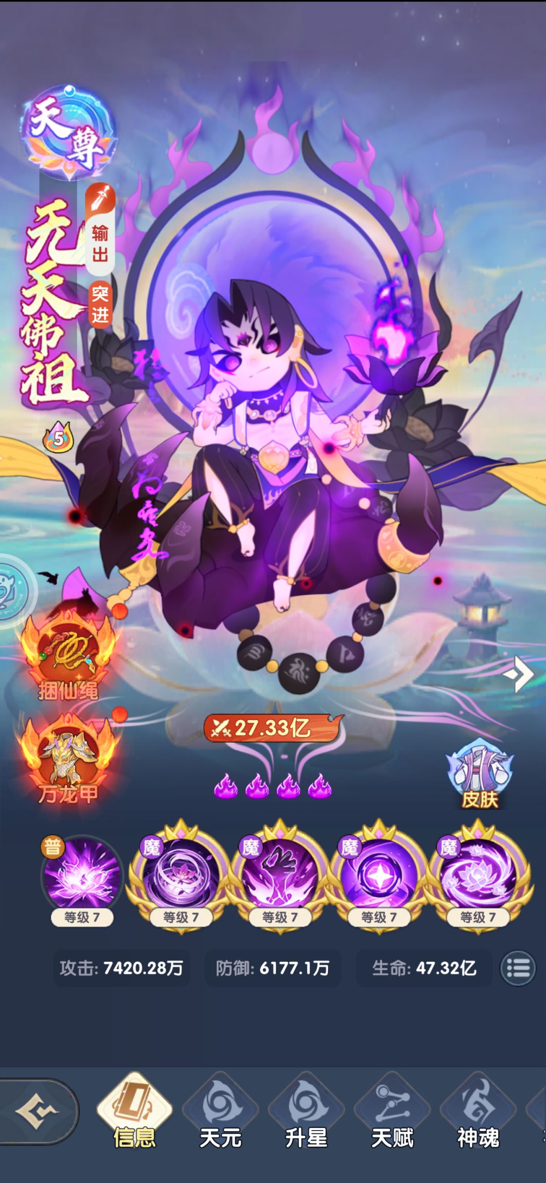 入坑中,随便聊聊… 2
