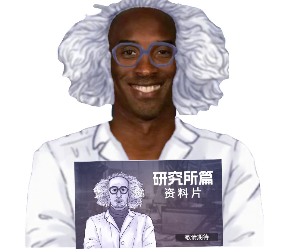 谁在悲伤谁在愤怒 2