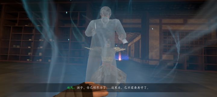 世界五林氏父子通关截图