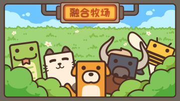 重要！游戏提前更新公告!!!