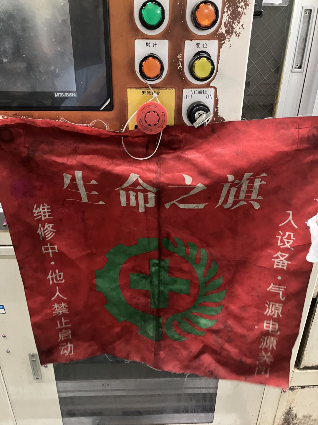 这游戏到底怎么玩 3