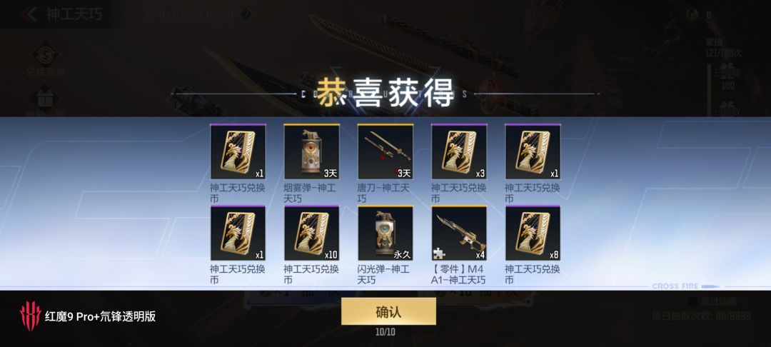 哎 3