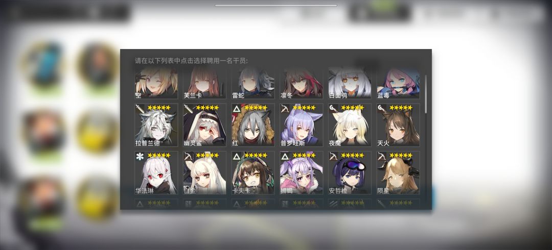 萌新求教,五星开包 1