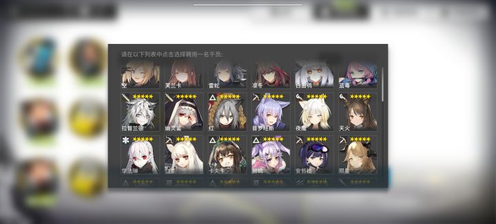 萌新求教,五星开包截图