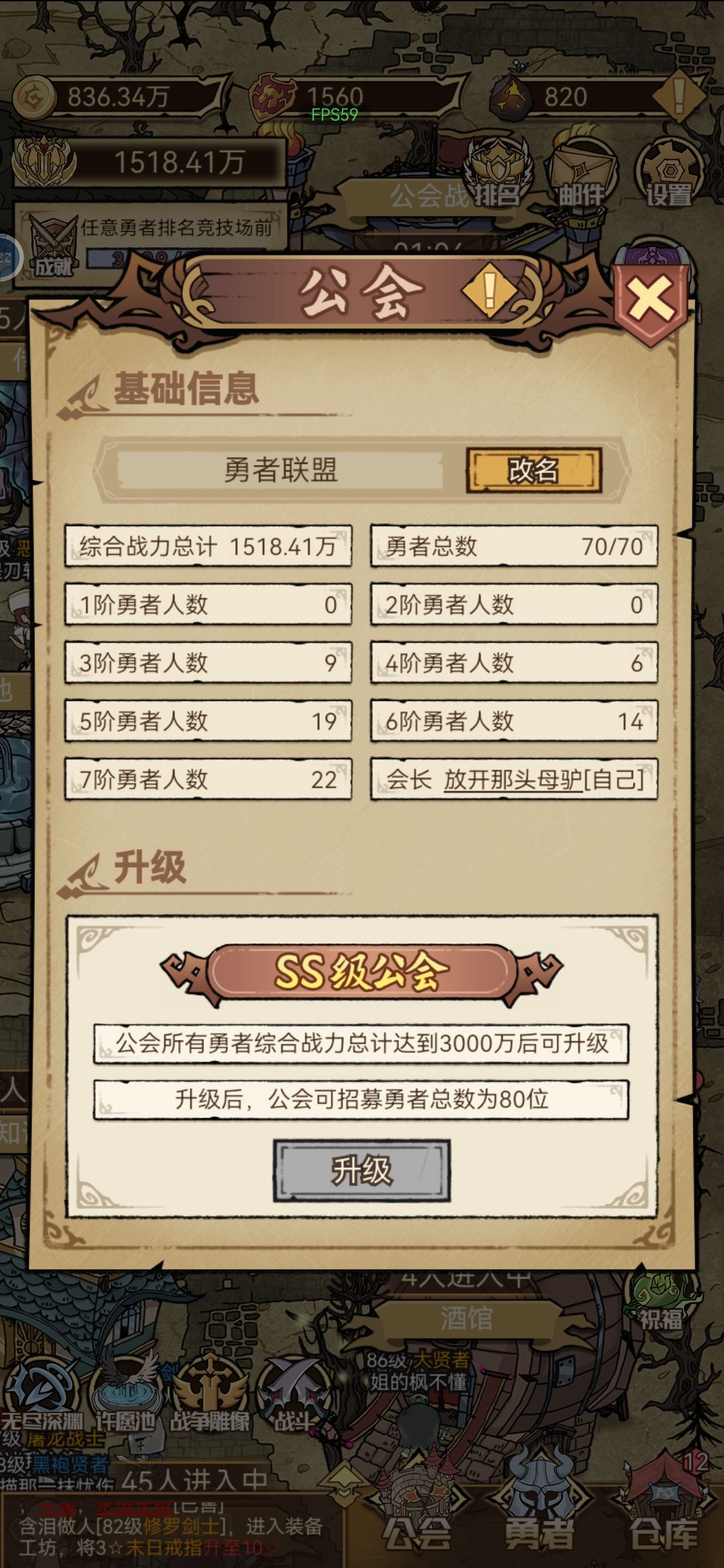 咸鱼 1