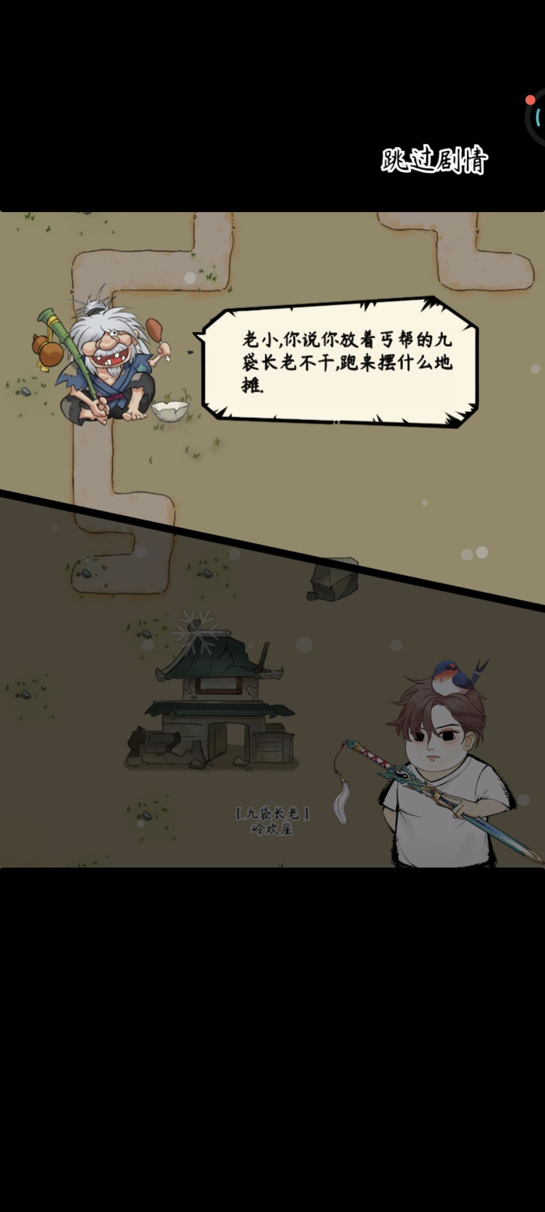 早起的牛马有虫吃🤗 2