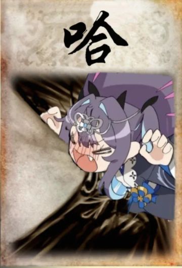 给想入坑的萌新扫盲(包含角色推荐)