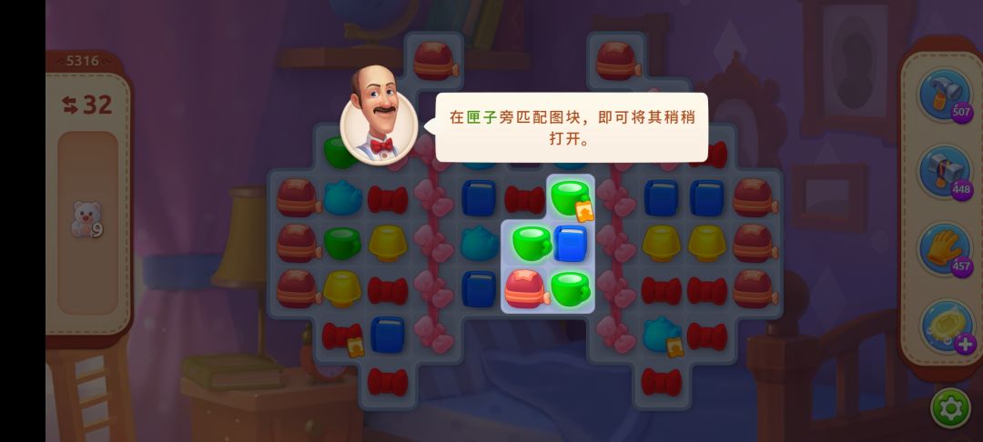 动态图片 1