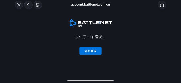 登录不上
#噗噜噜实验室 @游戏懂哥截图