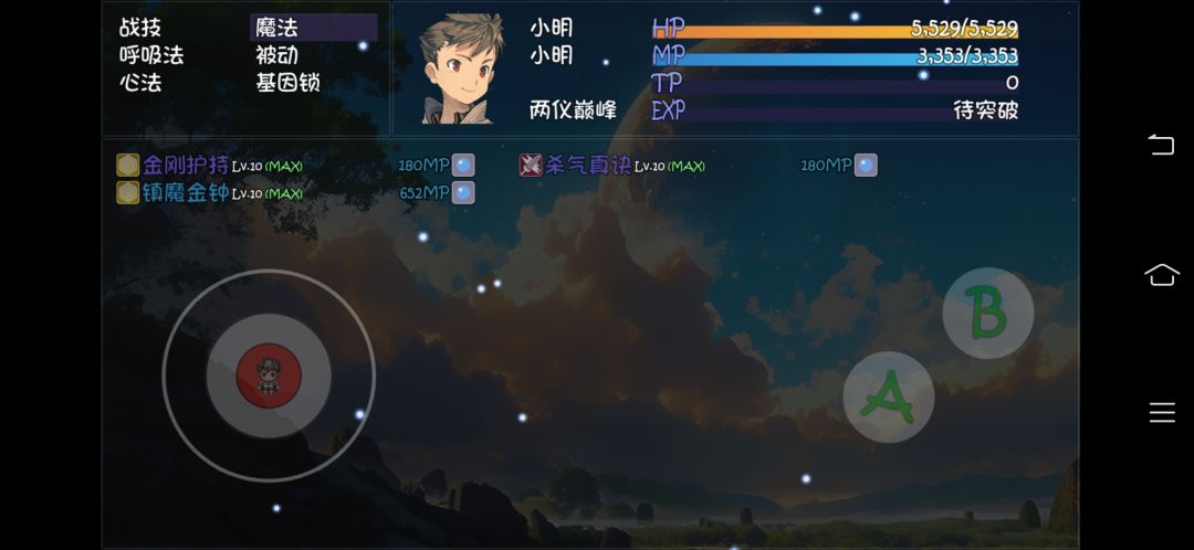 萌新刚玩 1