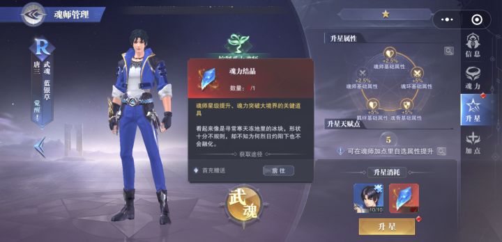 您没事吧?截图