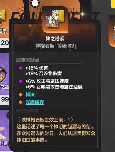 这能卖多少啊大哥们截图