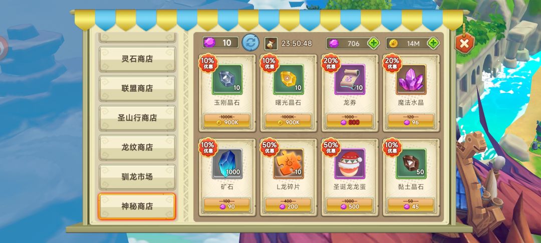 萌新求问 1