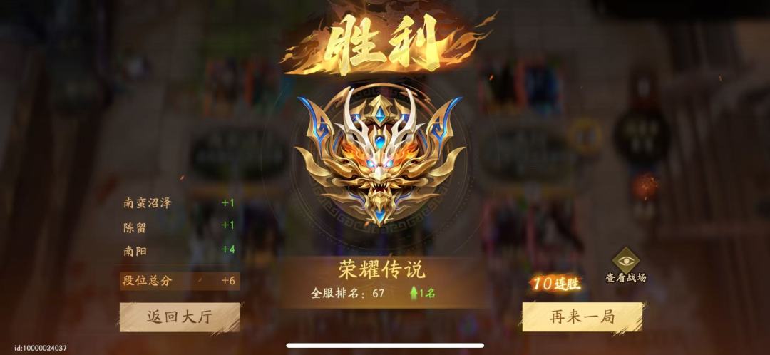 今日分享群聊卡组!超爽【孙寒华】 2