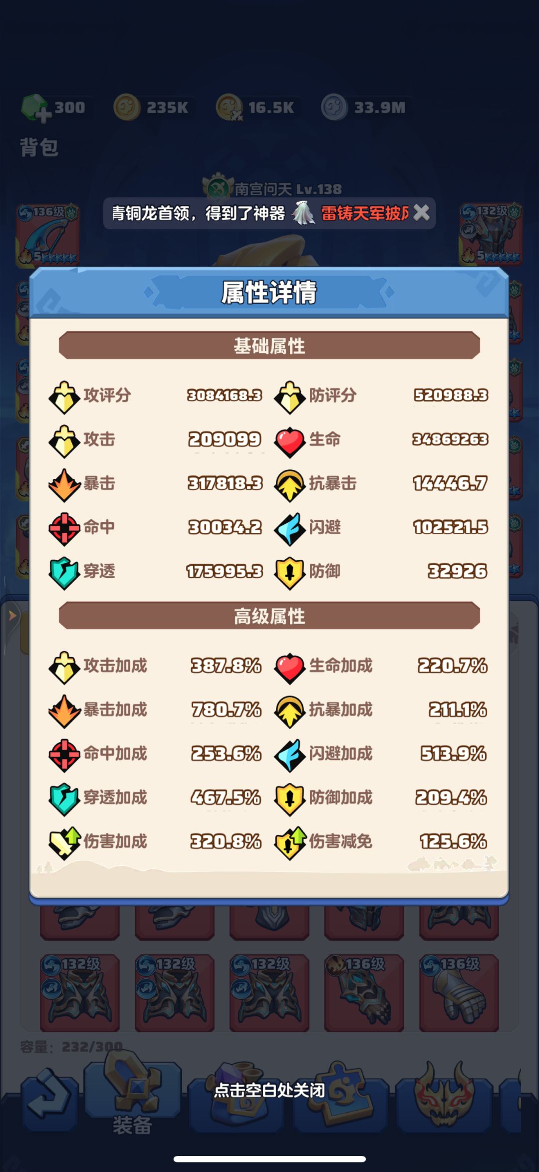 「零氪」第405天记录 2