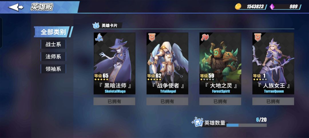 1 1