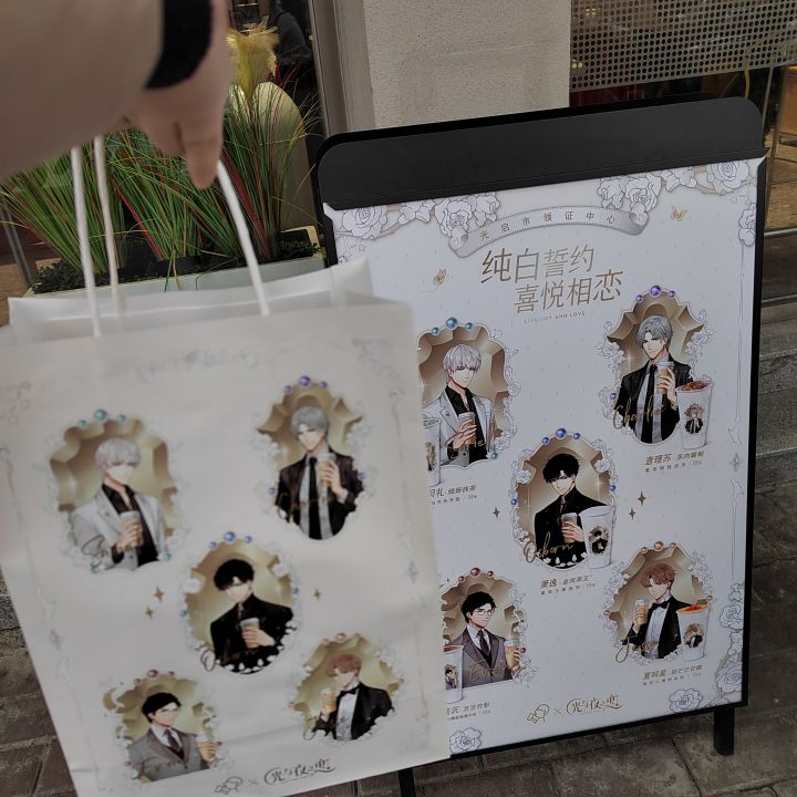 联动第一弹真的很喜欢截图