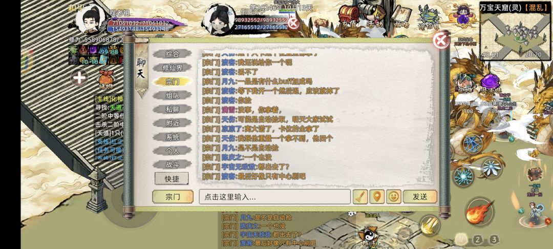 动态图片 10