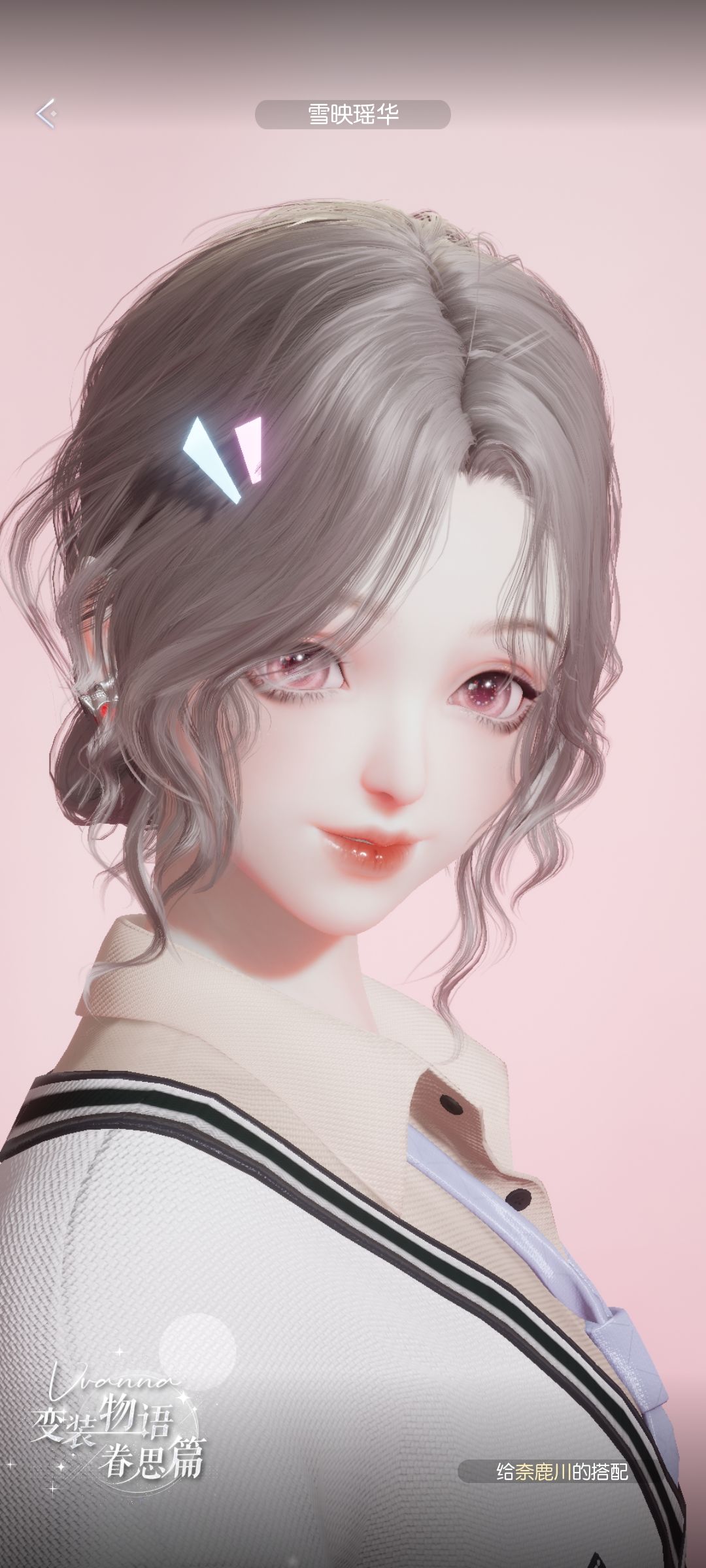 存存 5