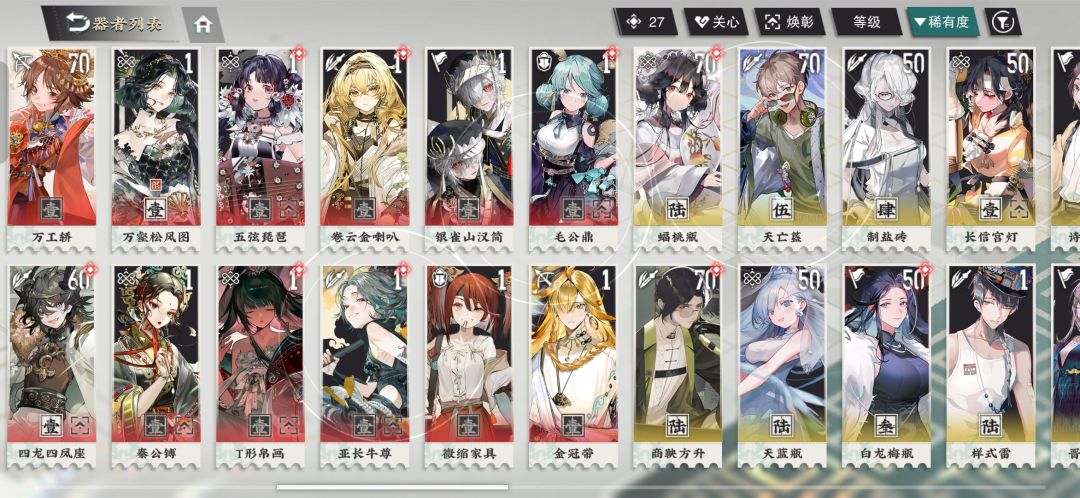 帮帮孩子吧！！！ 3