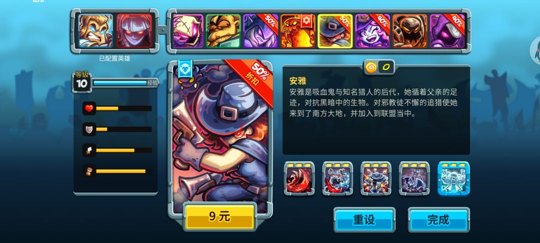 动态图片 13