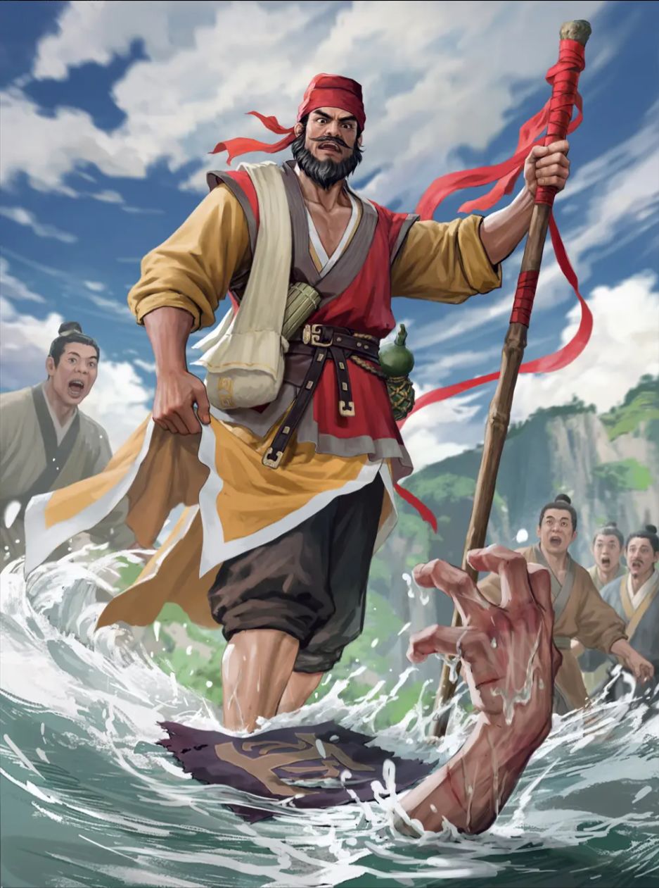 西门豹的原画改了,终于不下河了! 2