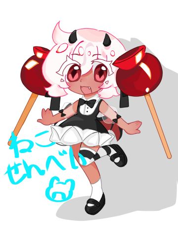 上色完全是糊的，凑合看吧