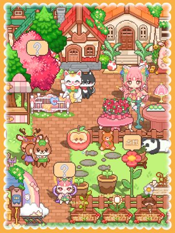 i人福音，在可爱村种菜养花的第一周~