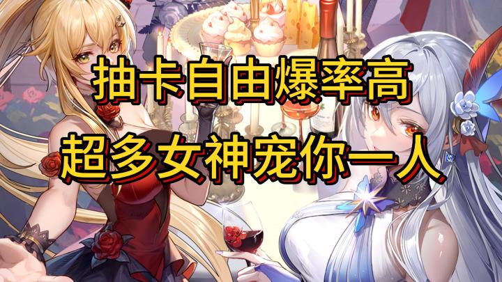 被万千美女包围了!直呼流鼻血啊!截图