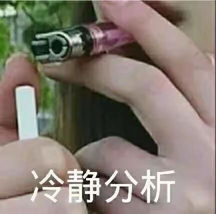 氵 1