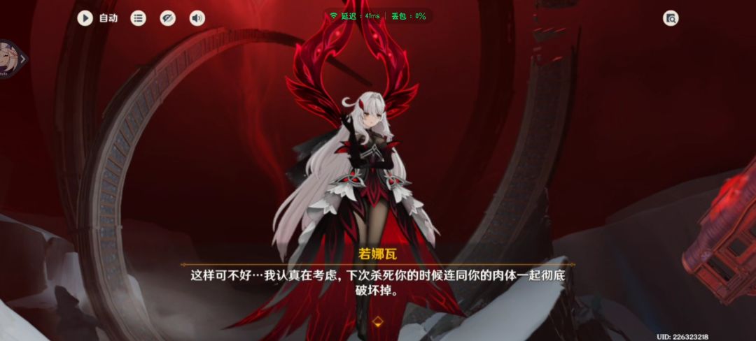 动态图片 12