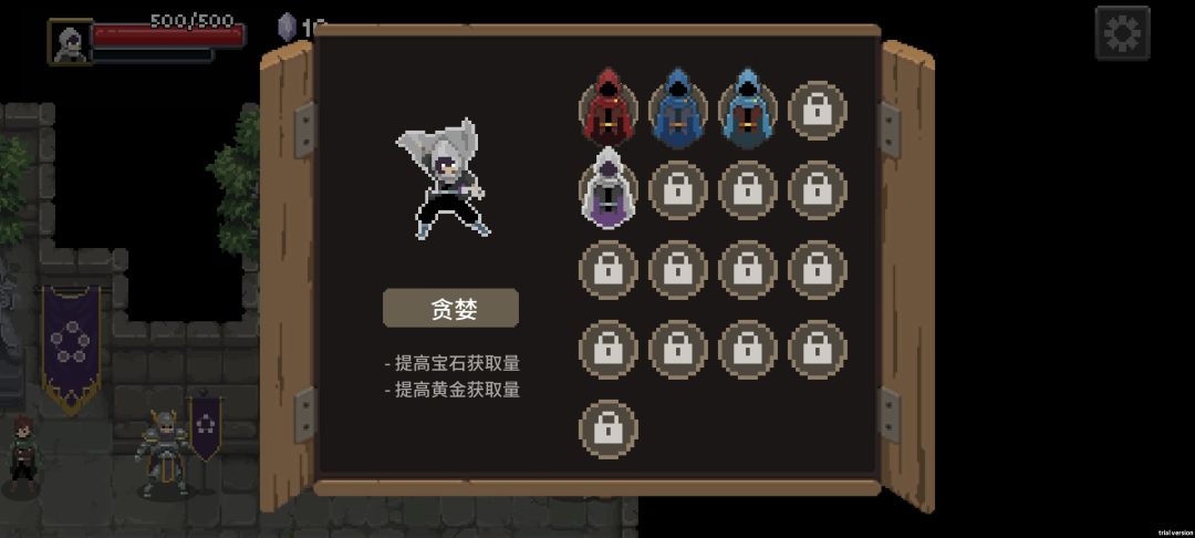 今天上号,一看衣服就剩这四件,黄色衣服还有另一件衣服都没了 1