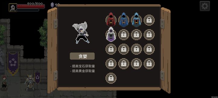 今天上号,一看衣服就剩这四件,黄色衣服还有另一件衣服都没了截图