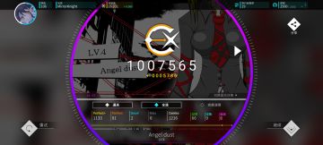 [这其实是bug，实际才15.8]Rating 16.0纪念