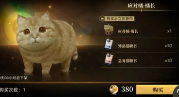 没钱宣发却超好玩