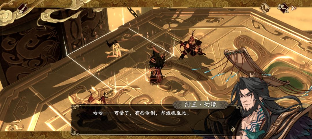 封神榜妲己这个副本做的真好 3