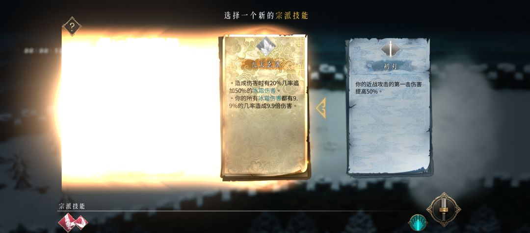 新手机上玩游戏怎么是这样啊? 1