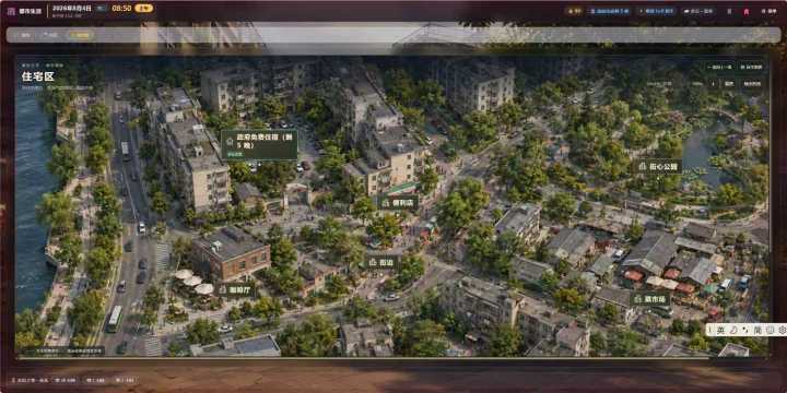 更新预告,本次优化了各个二级地图和小游戏截图