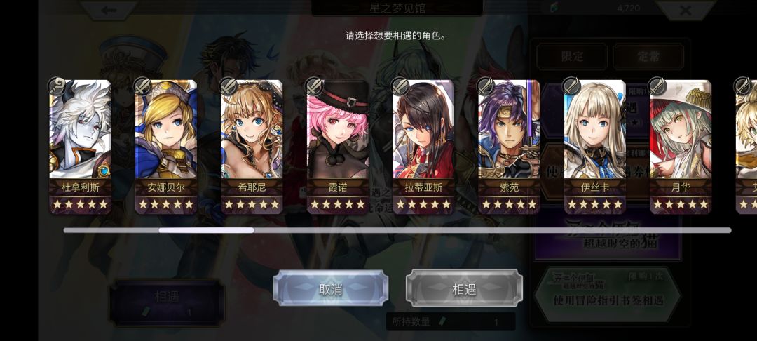 第十章自选 2