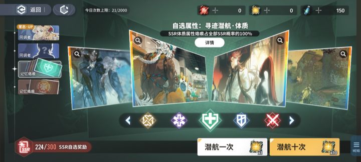 可惜是删档啊截图