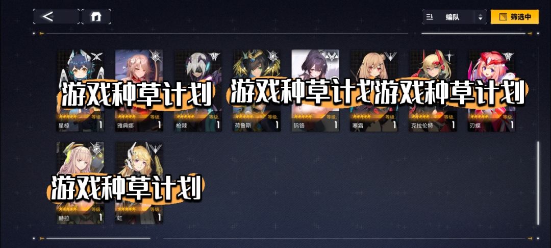 求官方求官方大大出来 1