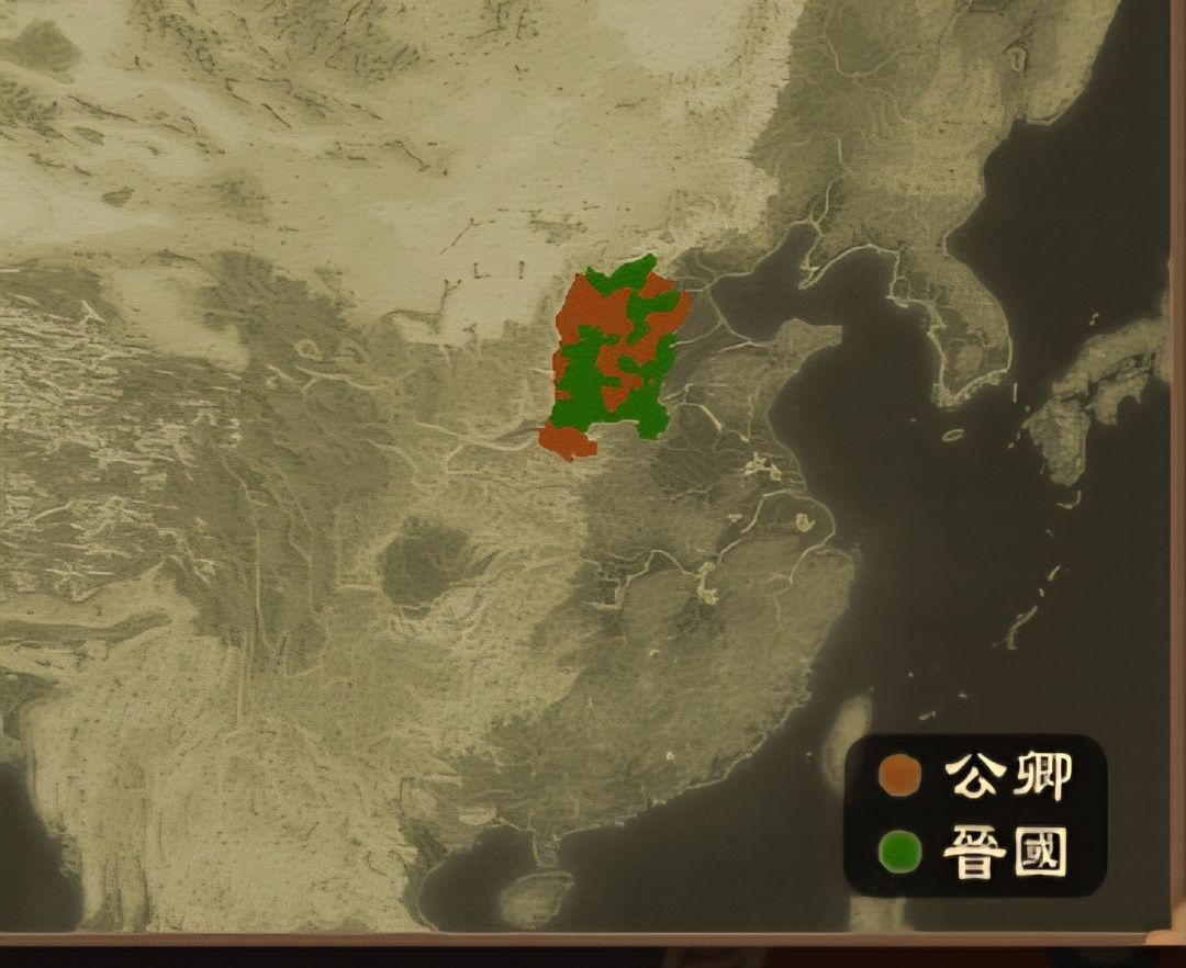 公卿 1