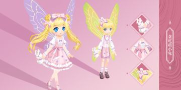 斗指午，为夏至 《小花仙》手游夏至套装来袭