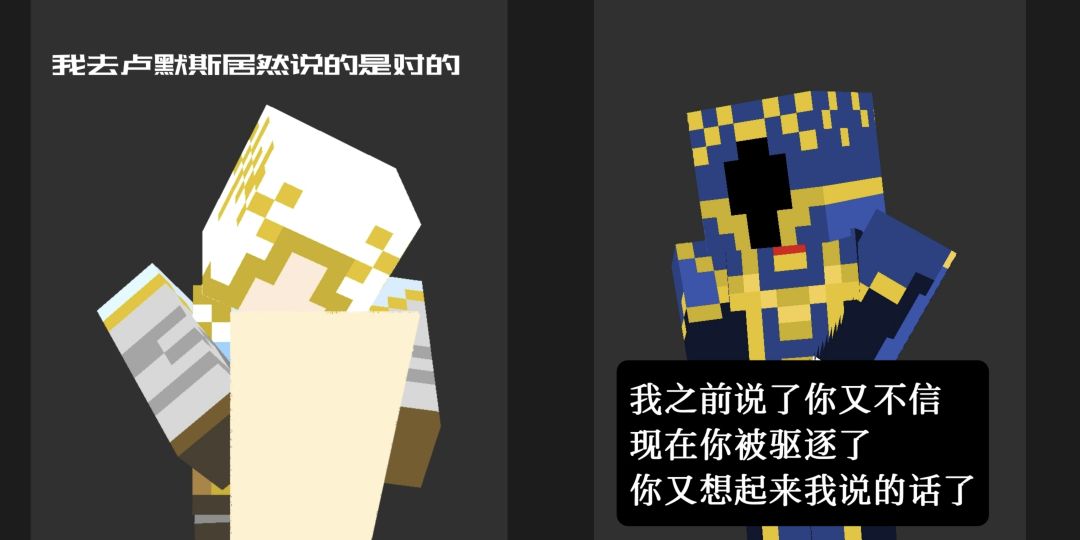 1819章幽默剧情迷思 1