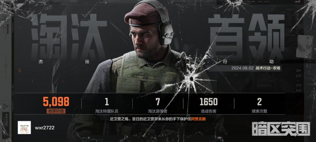 有没有萌新?我带。 2