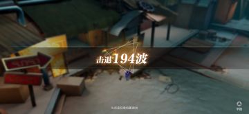 4.5战力【历战匹配过180】