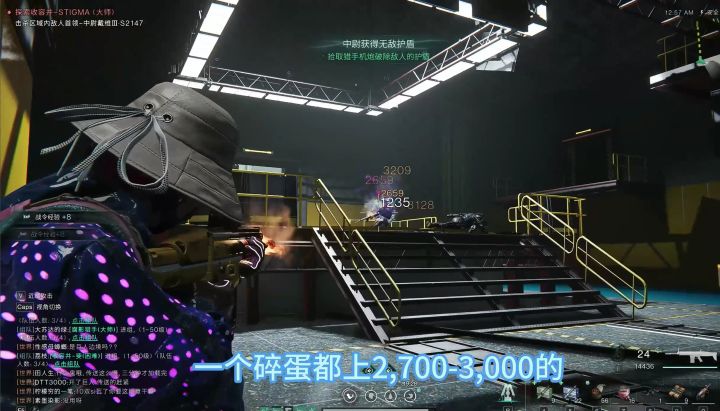 【七日世界】3分25秒单通西格玛大师副本!勇气一个碎弹3500+!截图