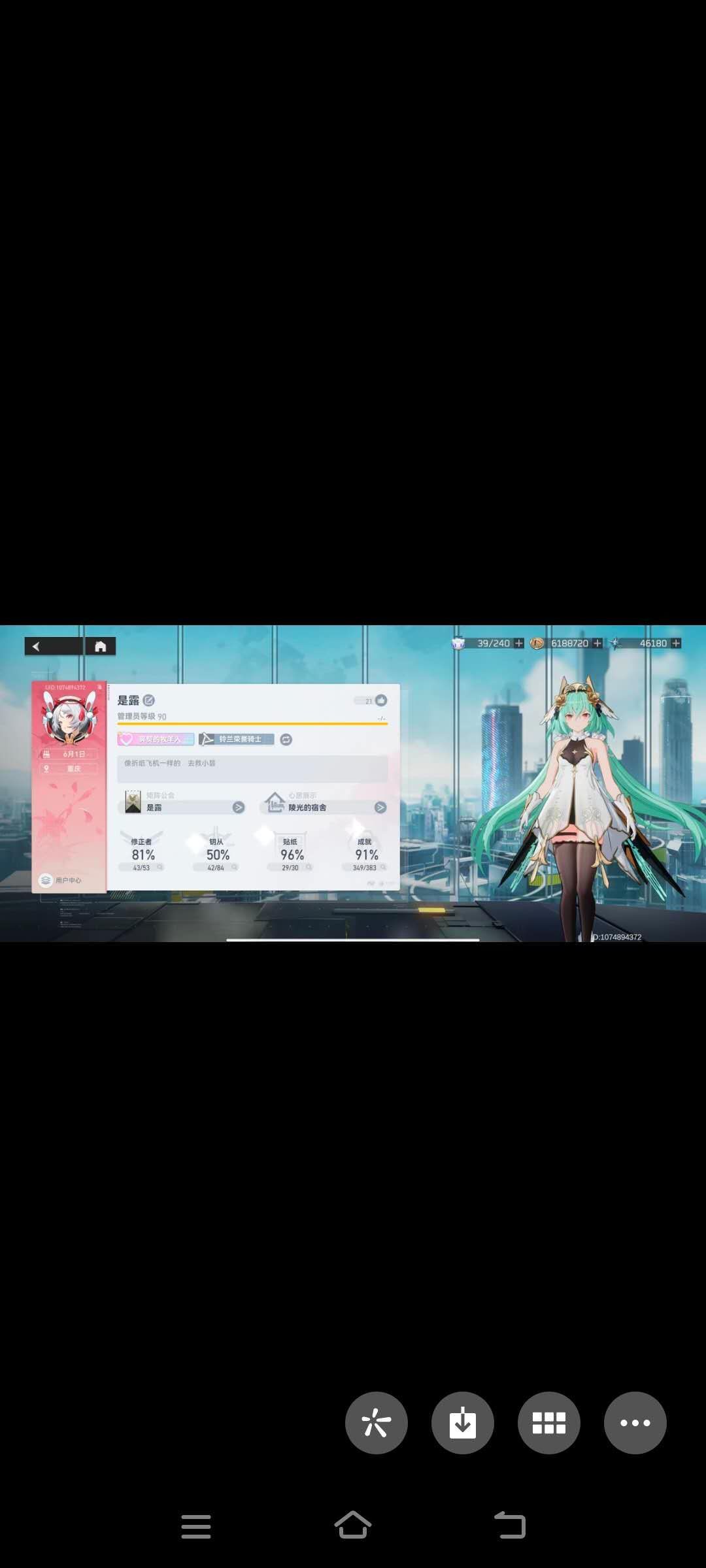 急求 1