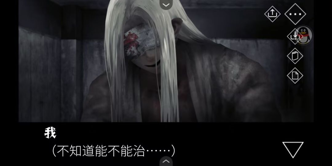 好可爱(灬ꈍ ~ꈍ灬) 1